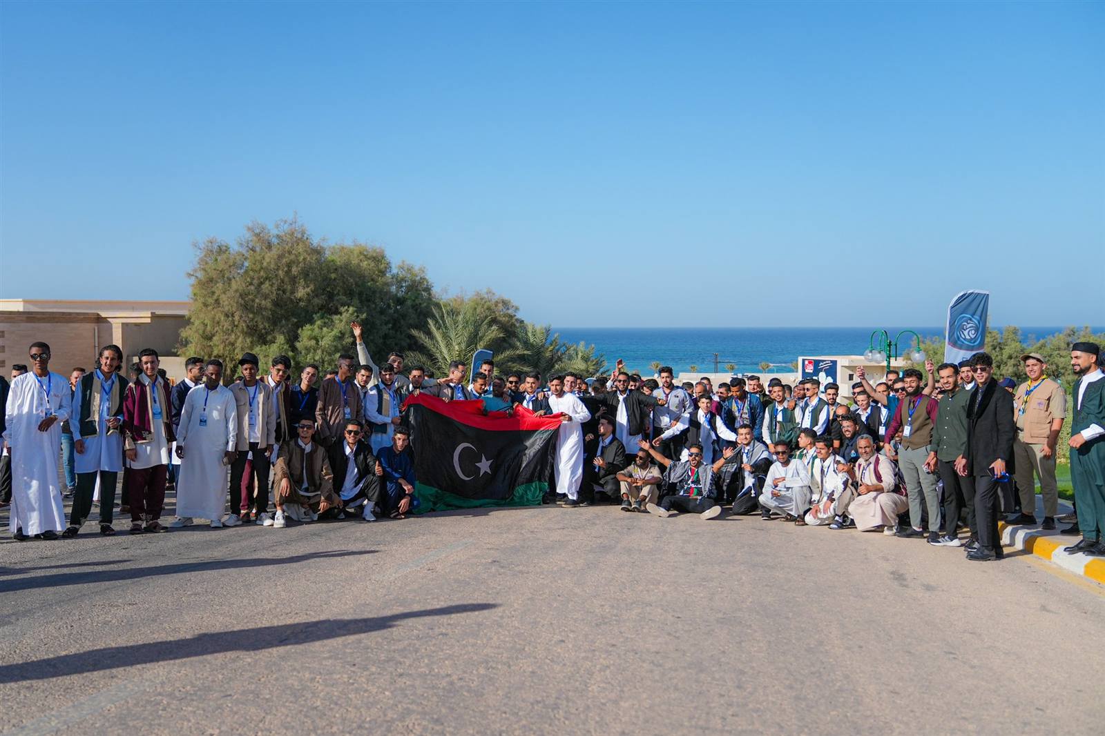 Young Libyans gathered at an LSD forum